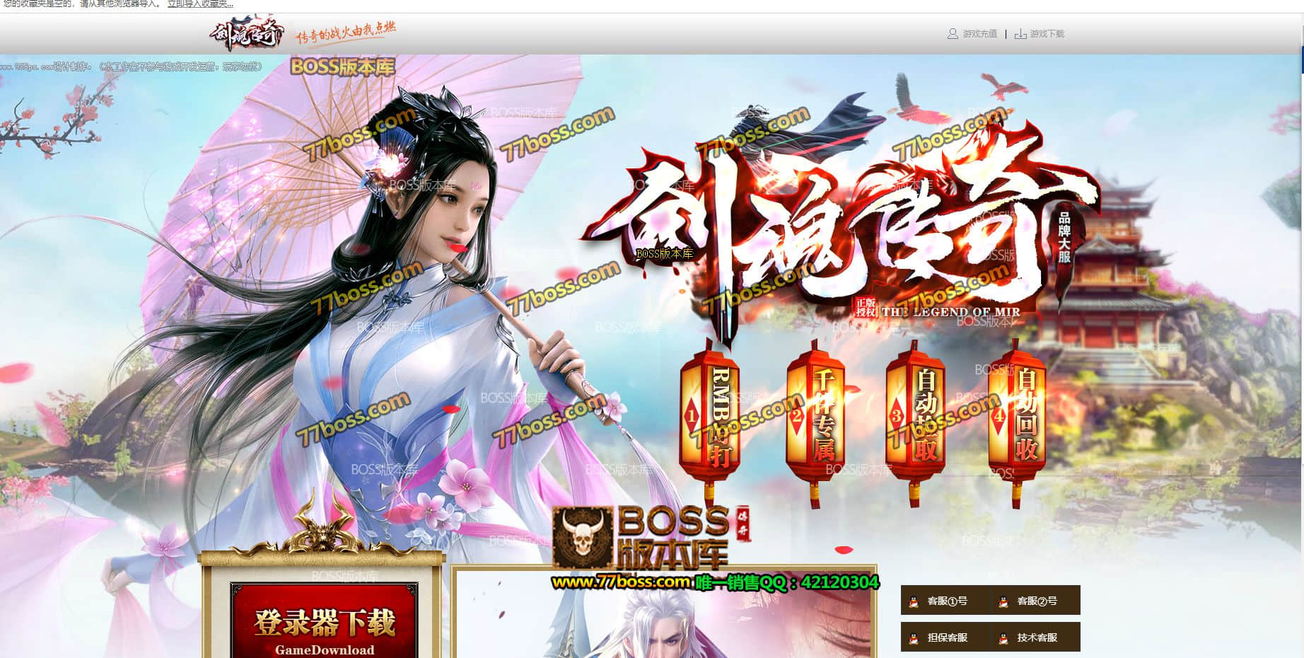 QQ图片20210402214356.jpg