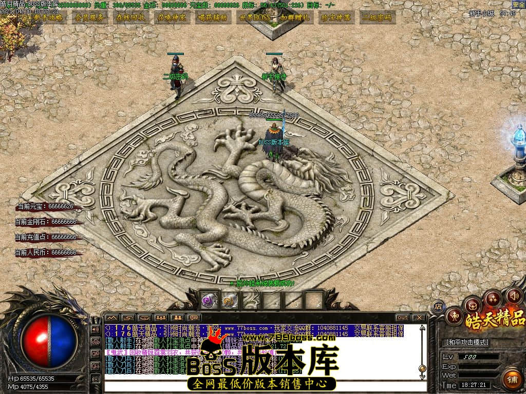 4.jpg