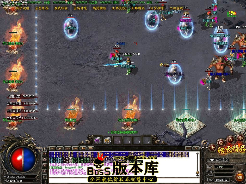 8.jpg