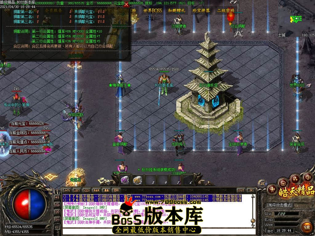 15.jpg