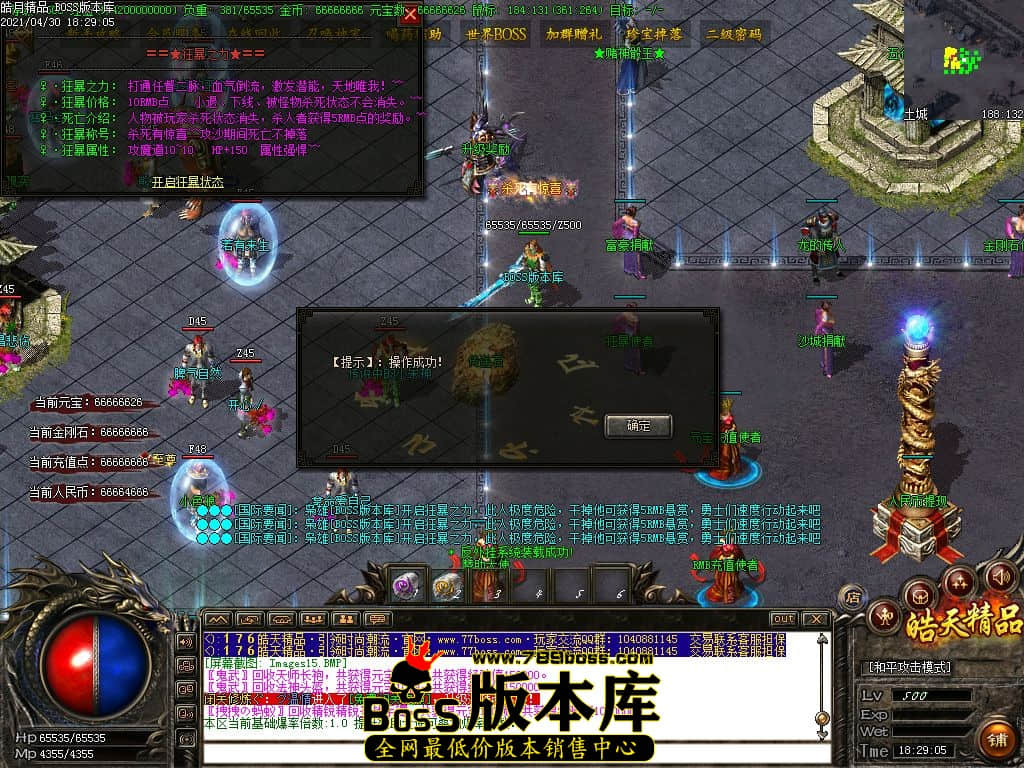 18.jpg
