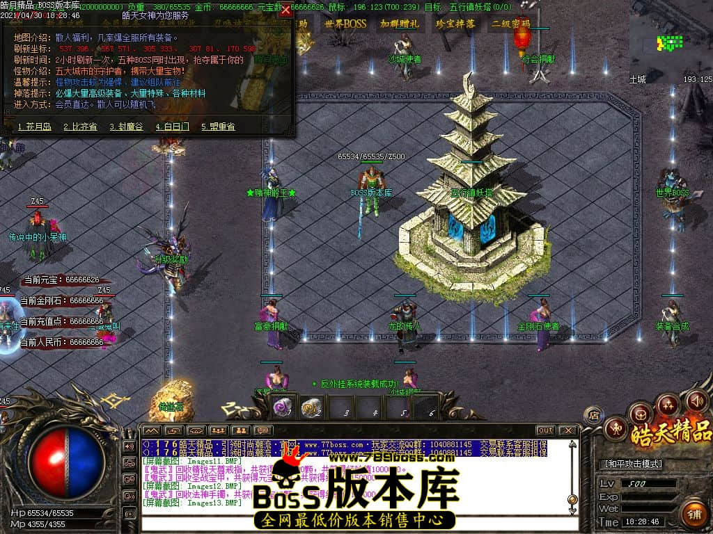 16.jpg