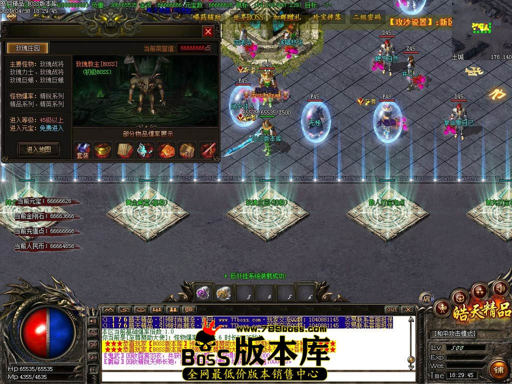 21.jpg