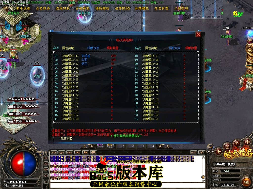 19.jpg