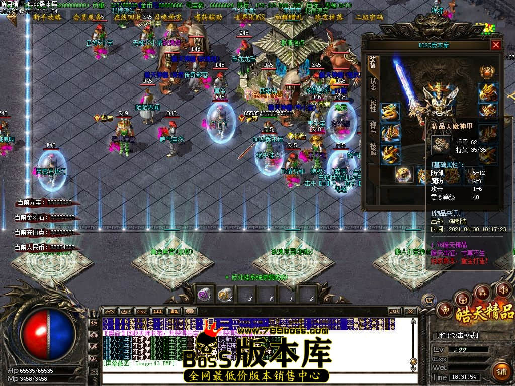 33.jpg