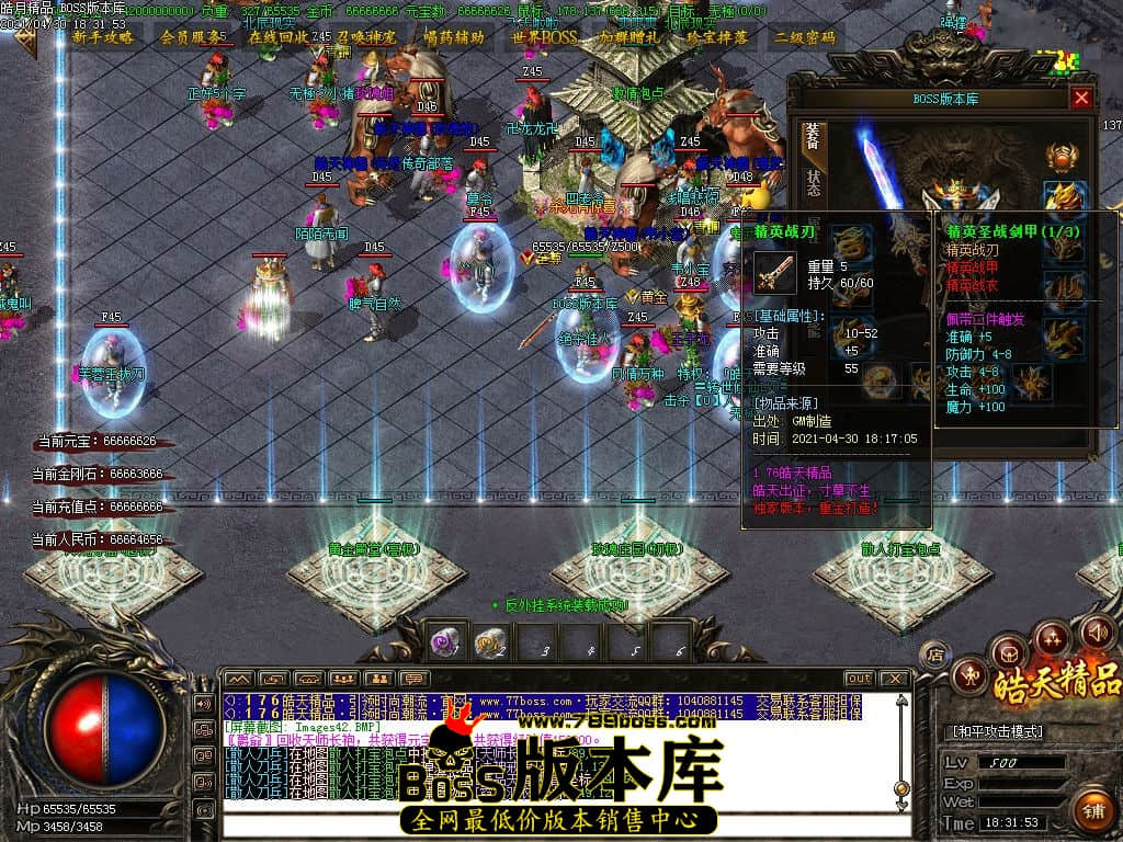 34.jpg