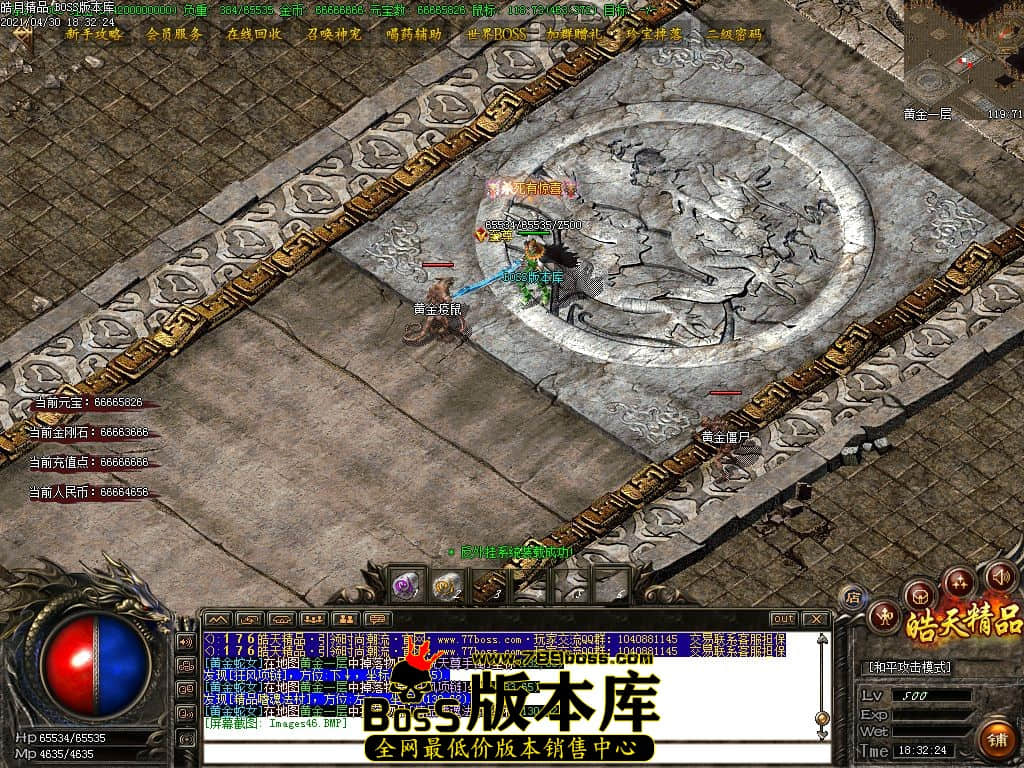 50.jpg