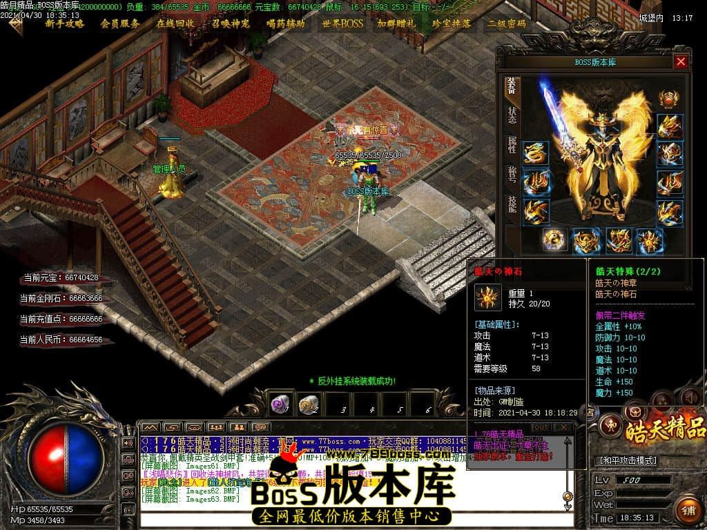64.jpg