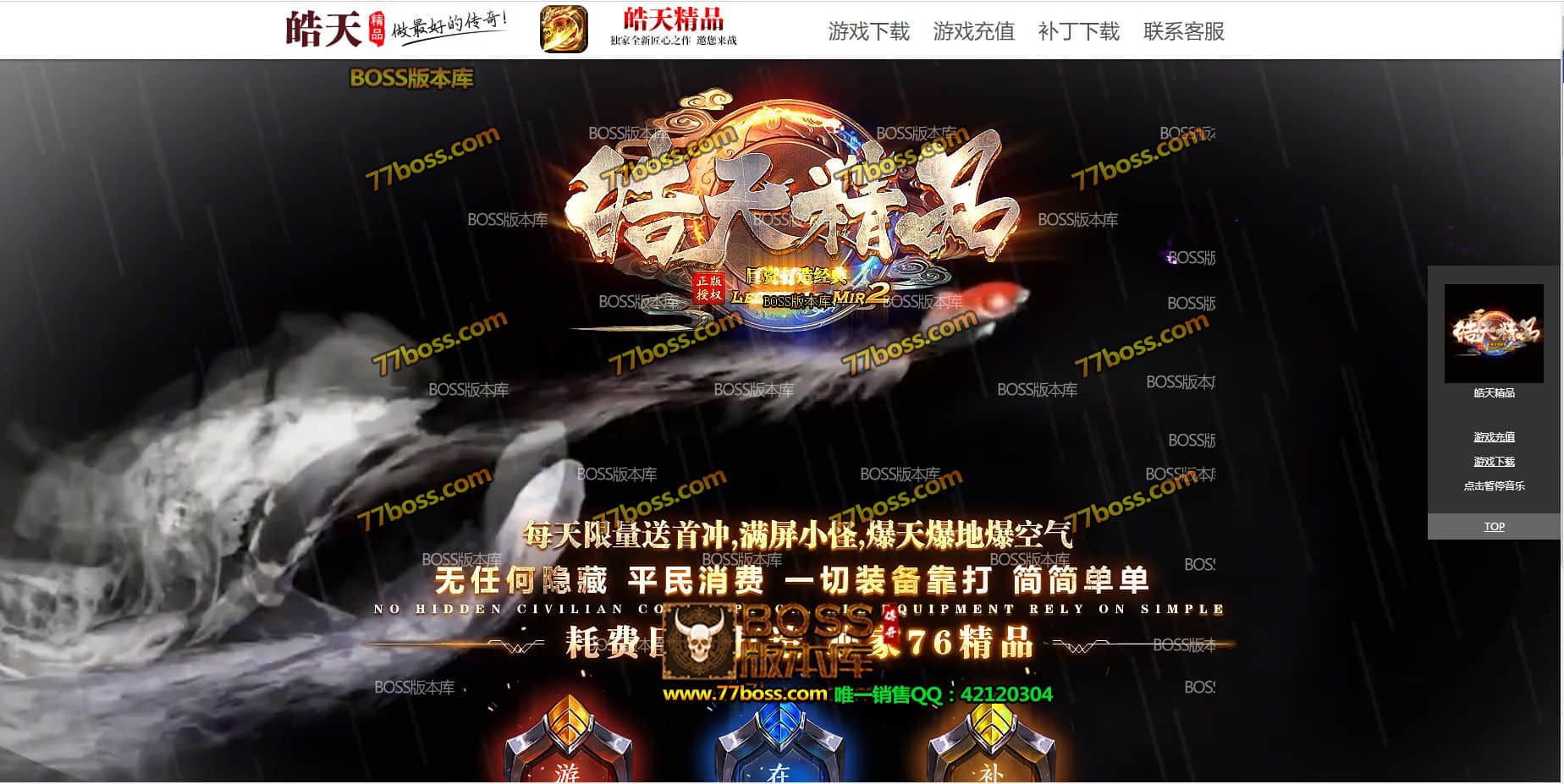 QQ图片20210501003457.jpg