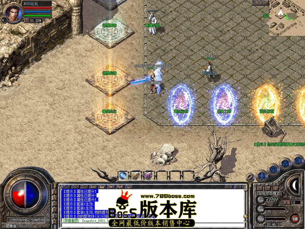 Snapshot_0002.jpg