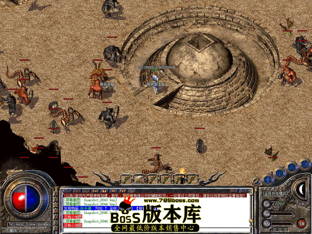 Snapshot_0047.jpg