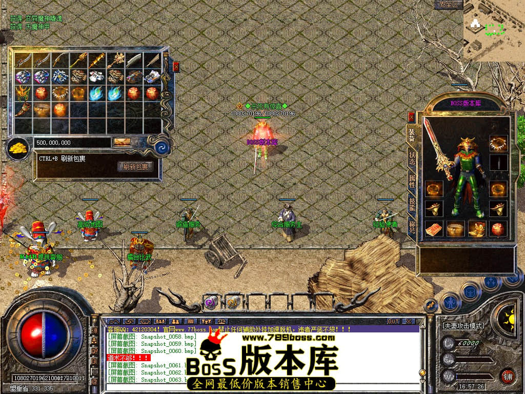 Snapshot_0065.jpg