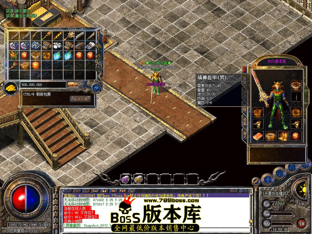 Snapshot_0074.jpg