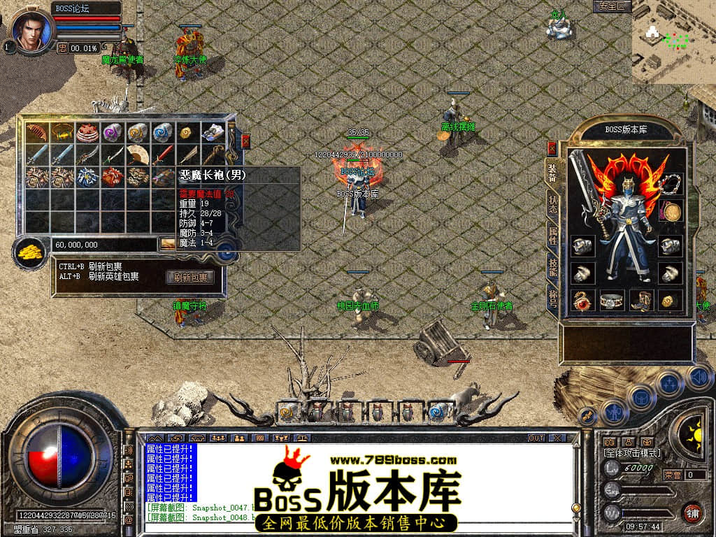 Snapshot_0049.jpg