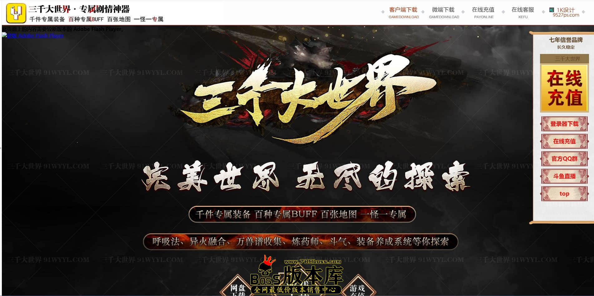 QQ图片20230216053314.jpg