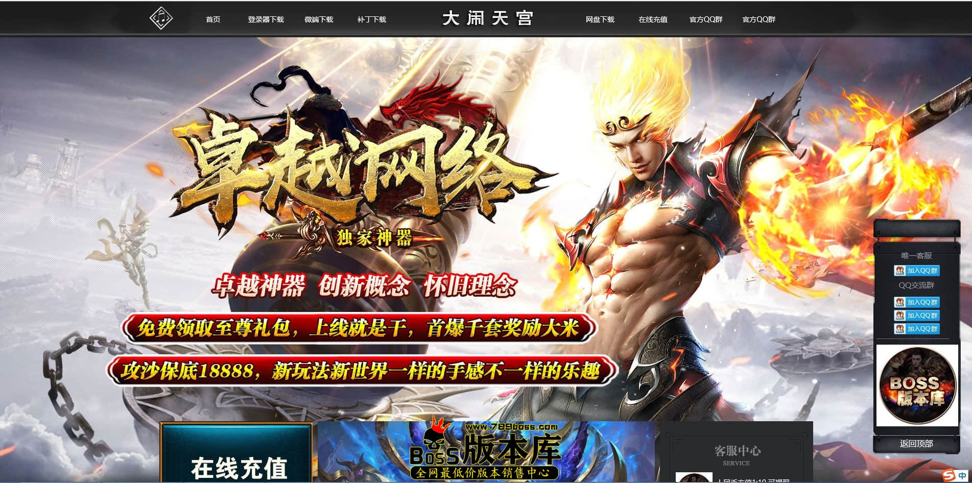 QQ图片20230417020359.jpg