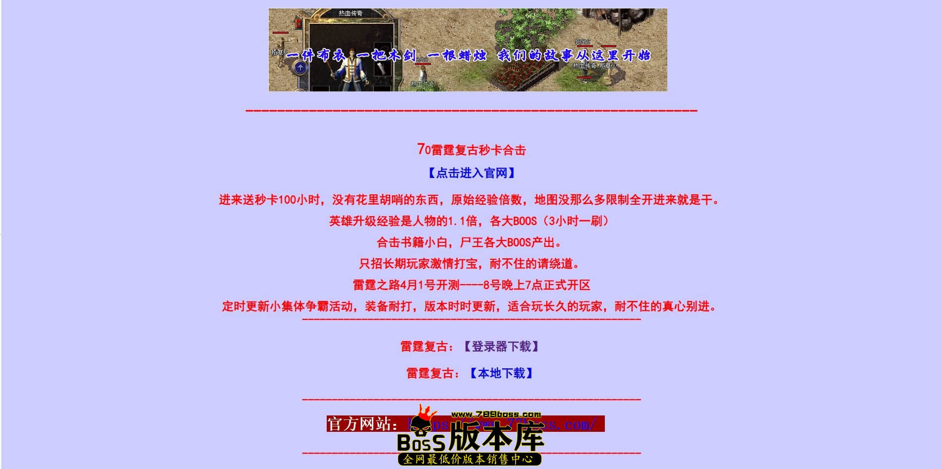 QQ图片20230418001531.jpg