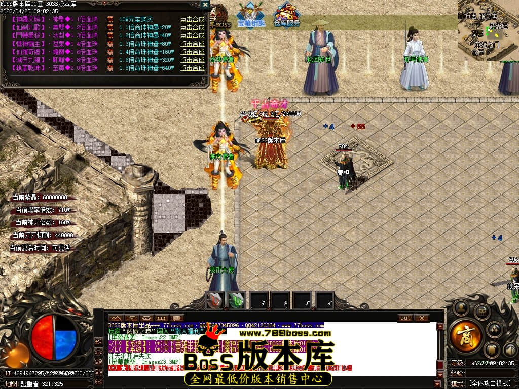 Images24压缩后.JPG