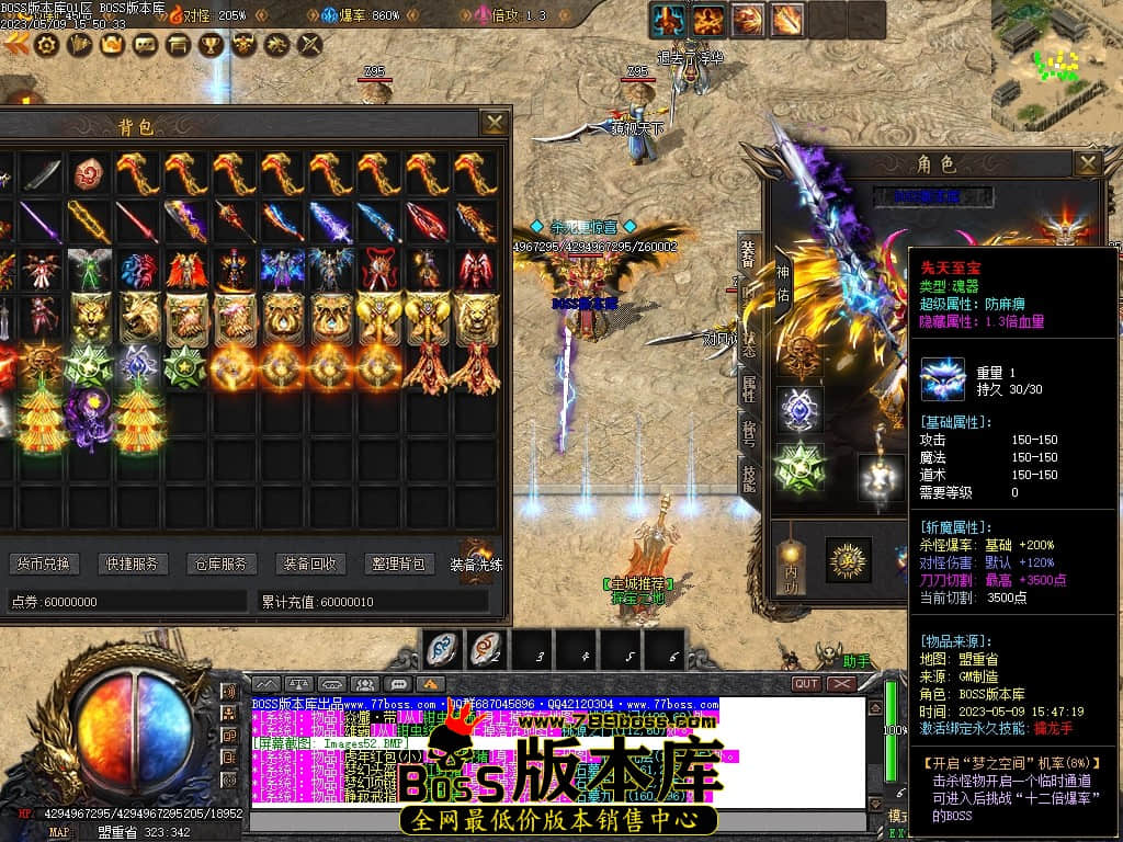 Images53压缩后.JPG
