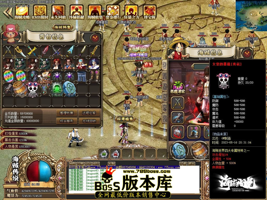 Images50压缩后.JPG