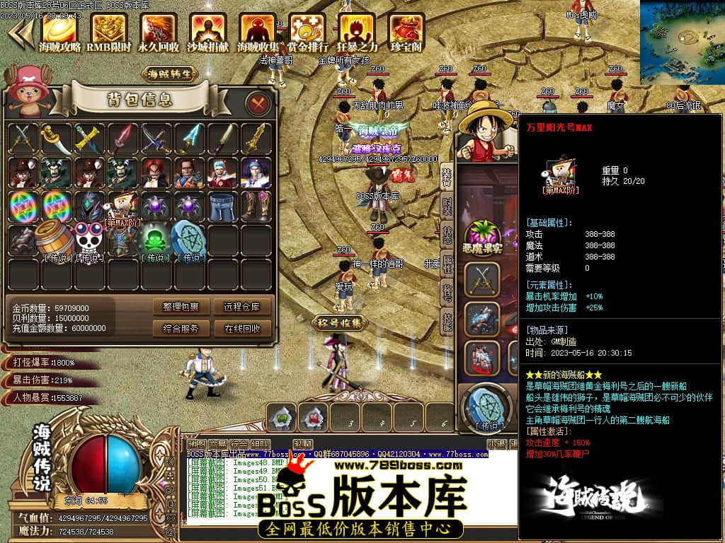 Images55压缩后.JPG