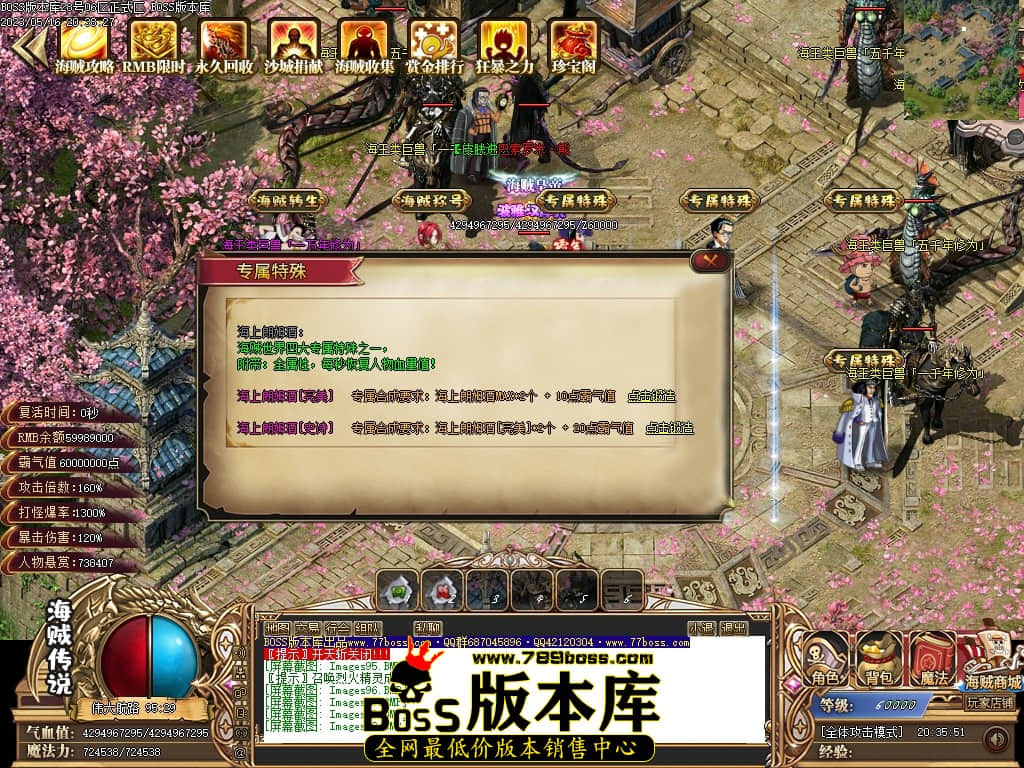 Images100压缩后.JPG