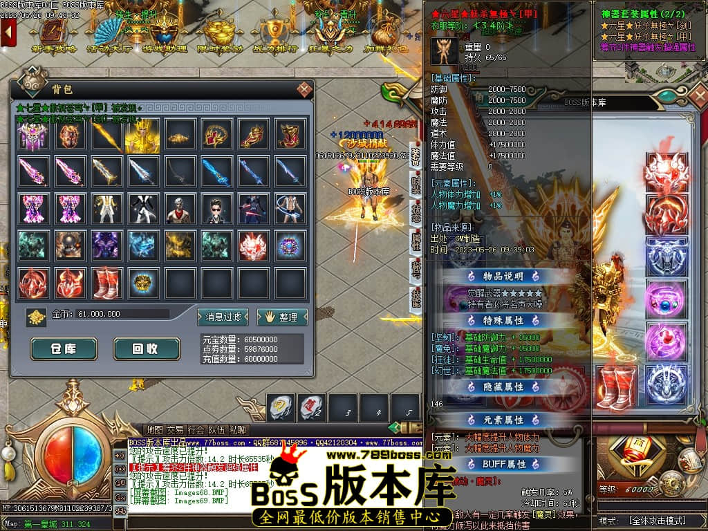 Images70压缩后.JPG