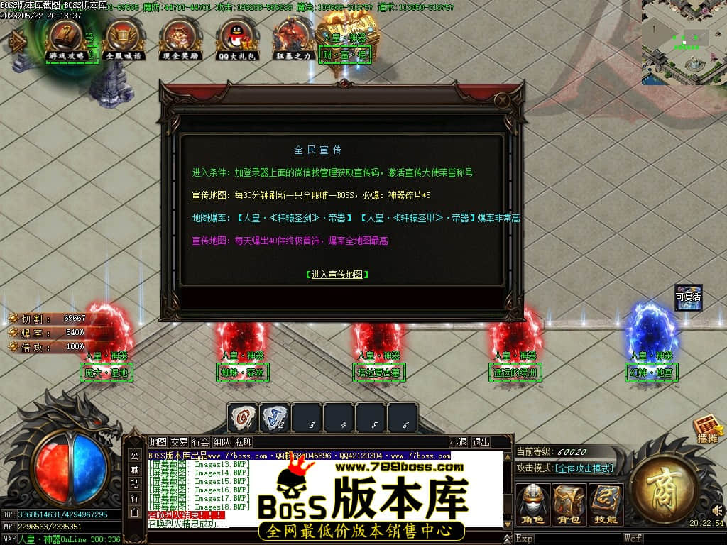 Images19压缩后.JPG