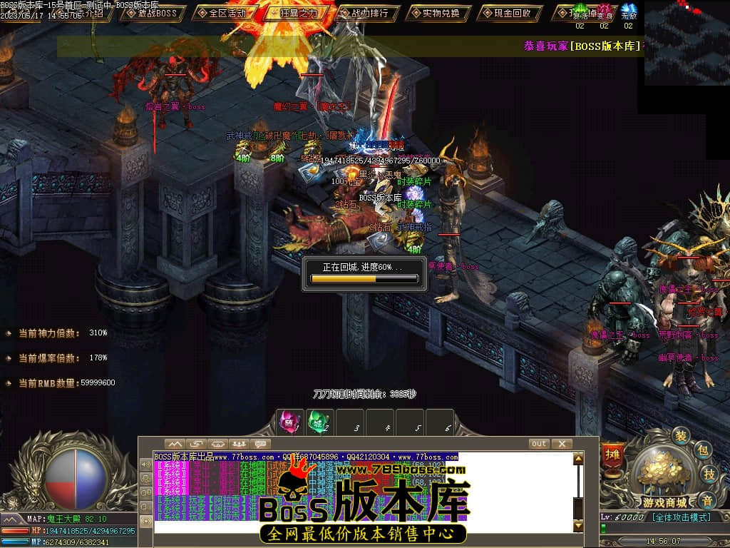 Images76压缩后.JPG