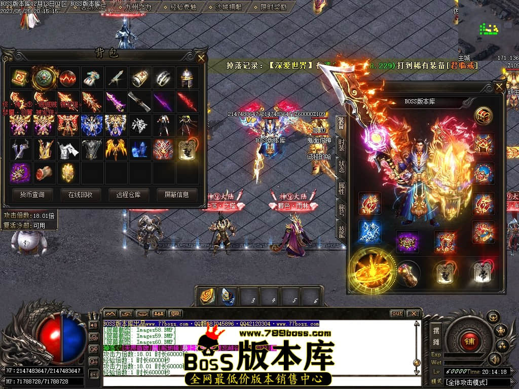 Images61压缩后.JPG