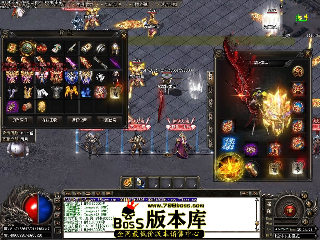 Images79压缩后.JPG
