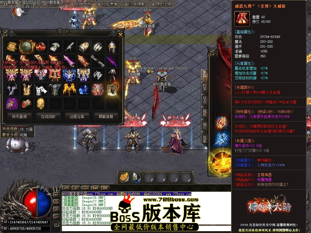Images80压缩后.JPG