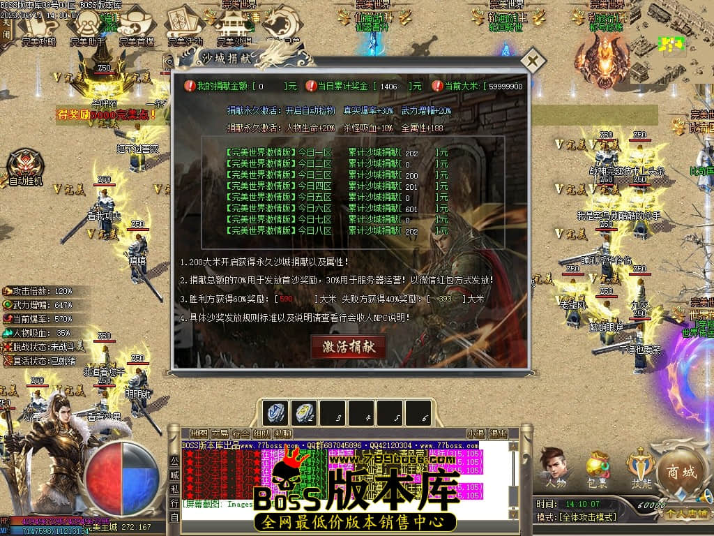 Images35压缩后.JPG