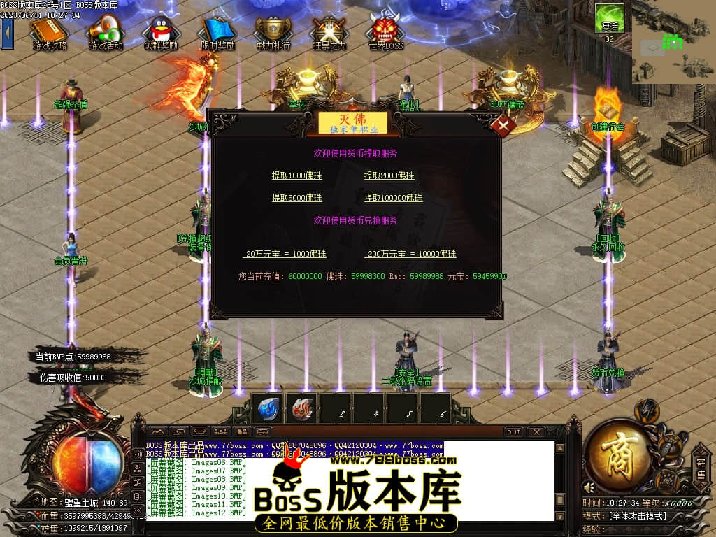 Images13压缩后.JPG