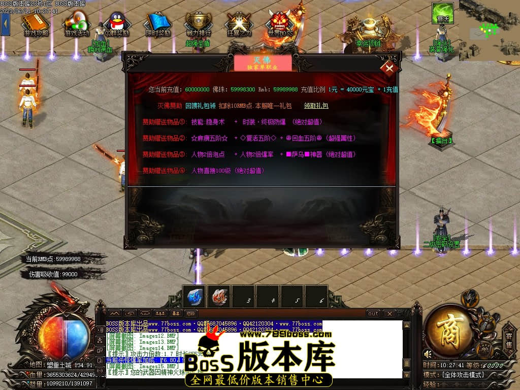 Images16压缩后.JPG