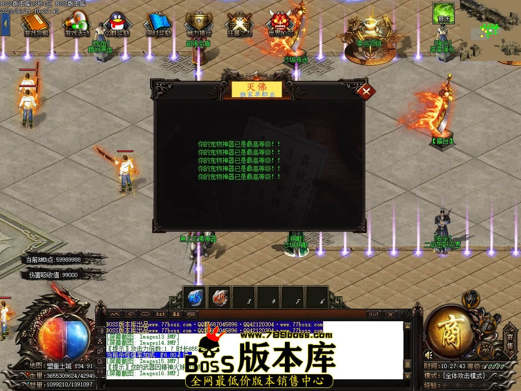 Images17压缩后.JPG