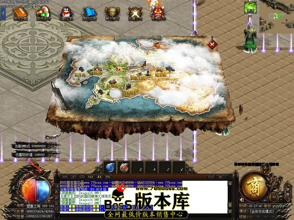 Images18压缩后.JPG