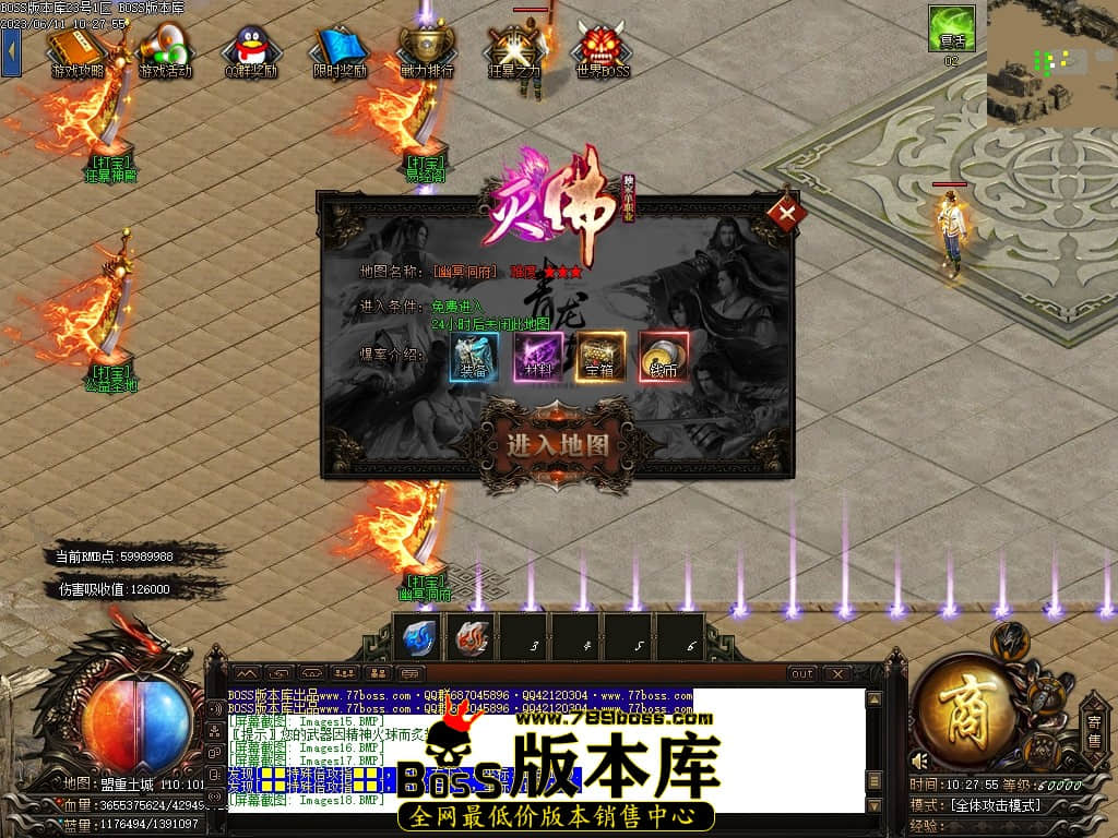 Images19压缩后.JPG