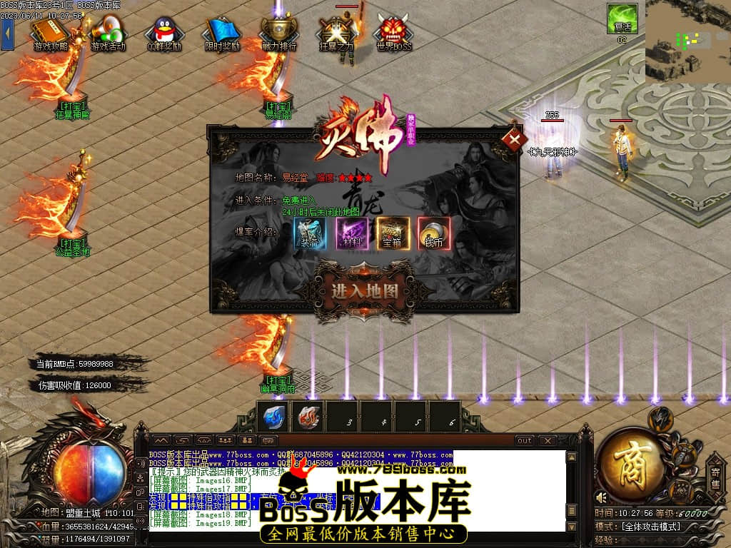 Images20压缩后.JPG
