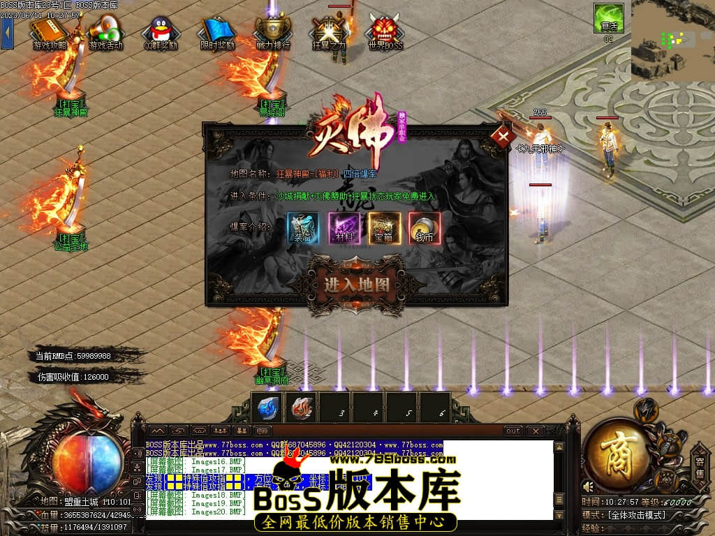 Images21压缩后.JPG
