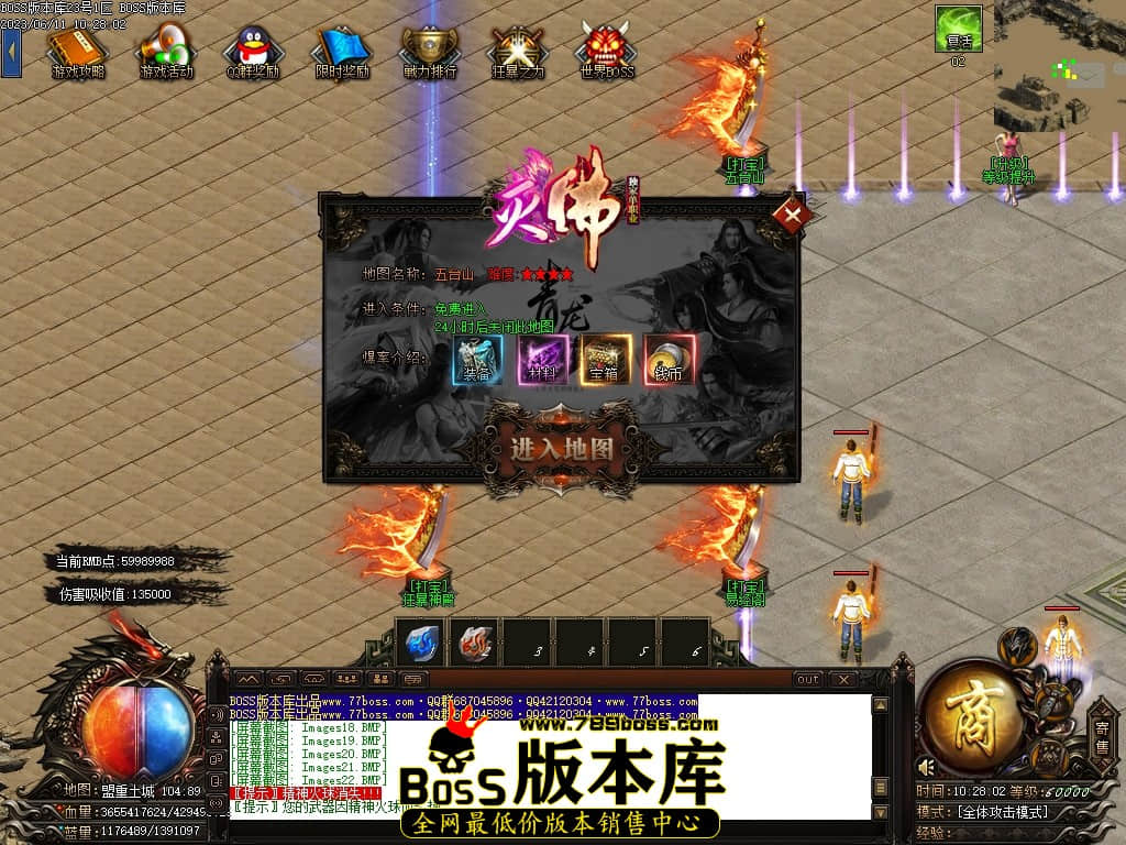 Images23压缩后.JPG