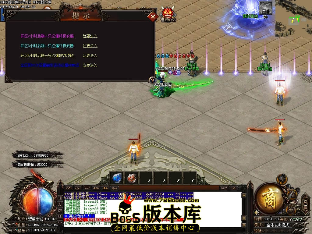 Images28压缩后.JPG