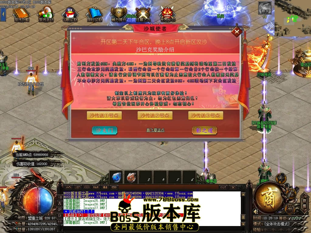Images29压缩后.JPG