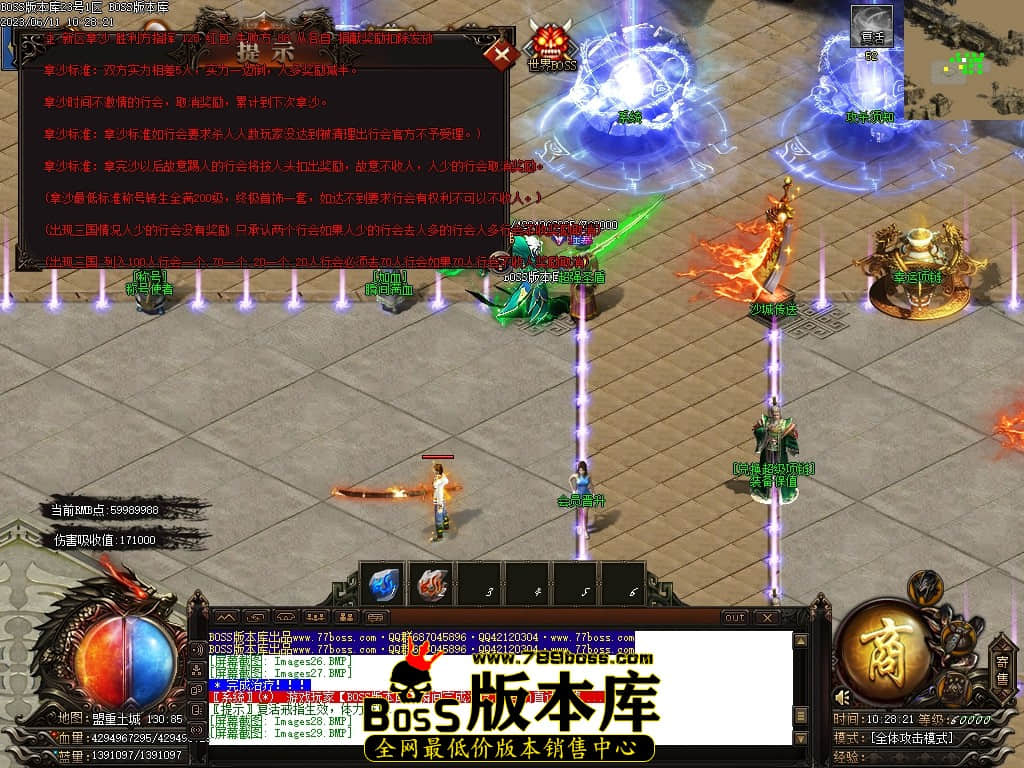 Images30压缩后.JPG