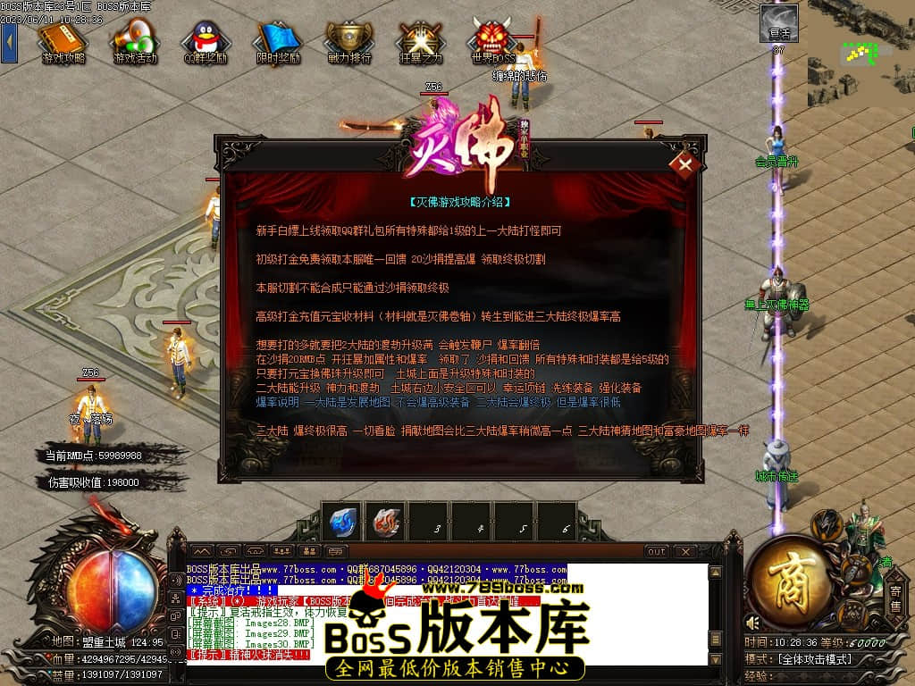 Images31压缩后.JPG
