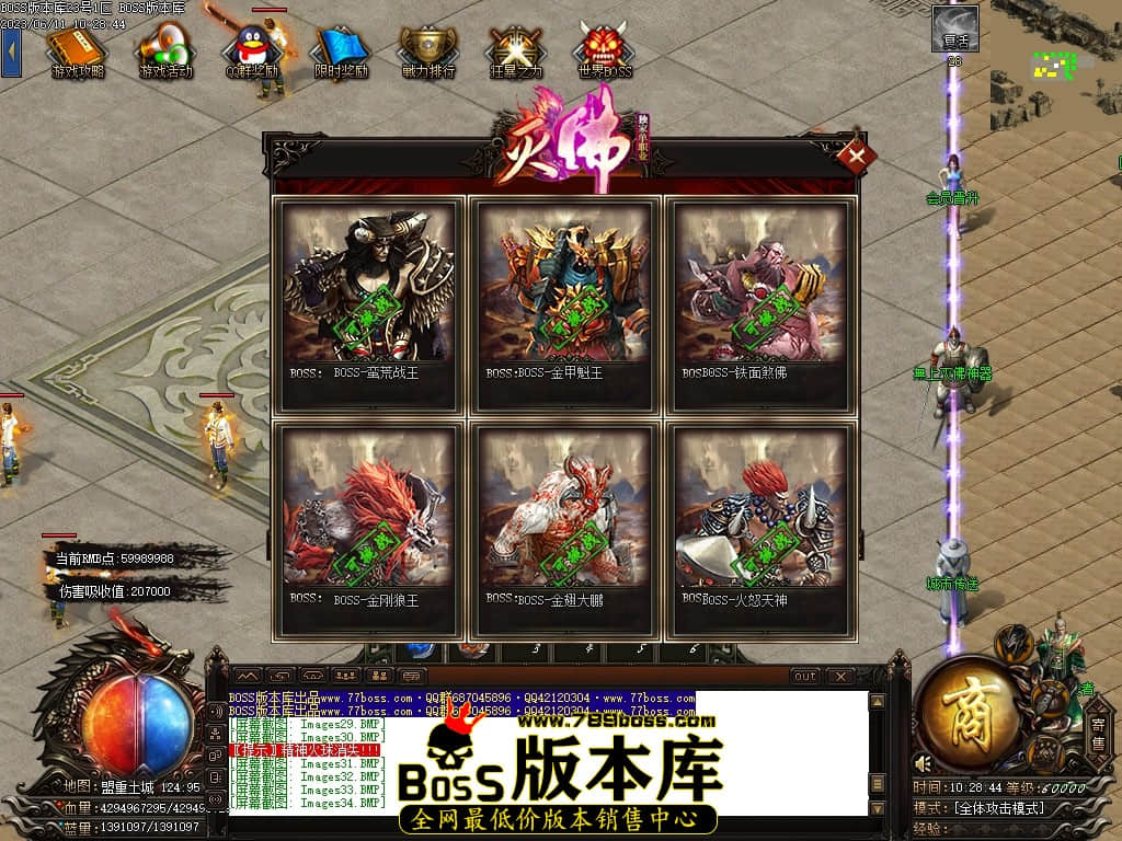 Images35压缩后.JPG
