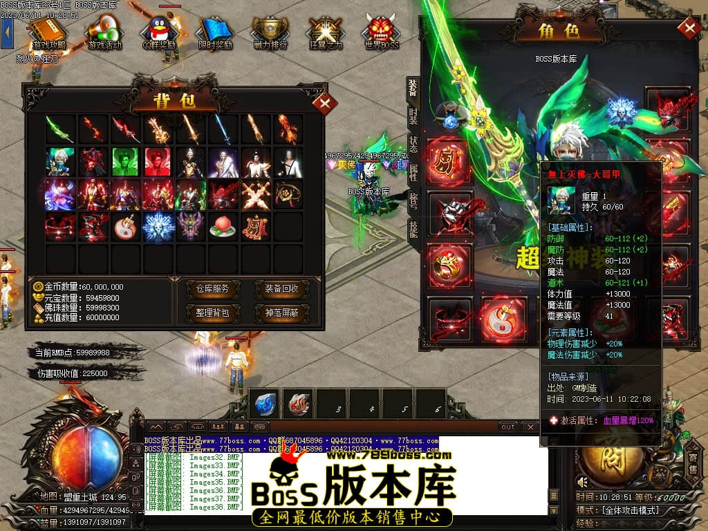 Images39压缩后.JPG