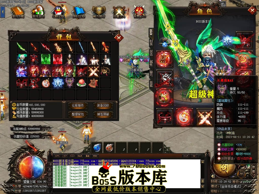 Images40压缩后.JPG