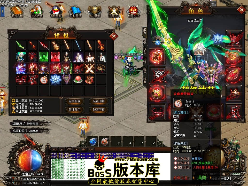 Images45压缩后.JPG