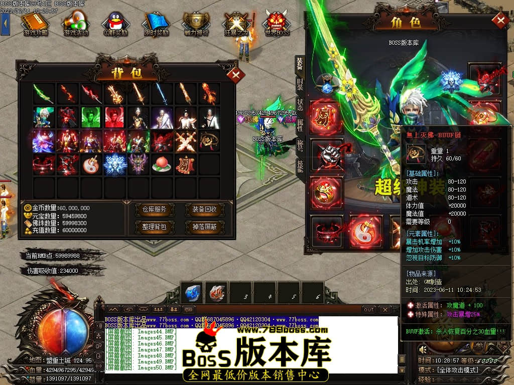Images51压缩后.JPG